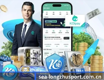 龙珠体育官网 APP